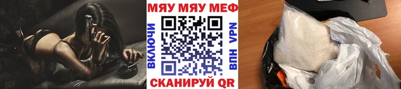 Канабис Сорск
