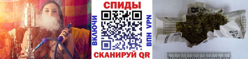 БУТИРАТ буратино  Сорск 