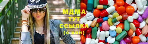 первитин Нягань