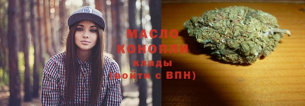 каннабис Няндома