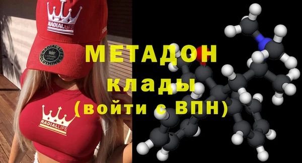 ешки Новозыбков