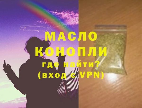 стафф Приозерск