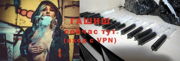 mix Новокубанск
