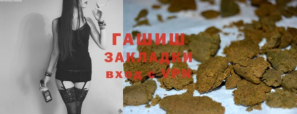 первитин Нягань