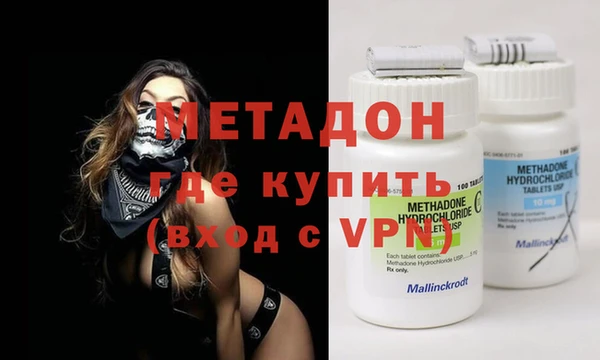 mix Новокубанск