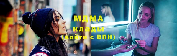 mix Новокубанск