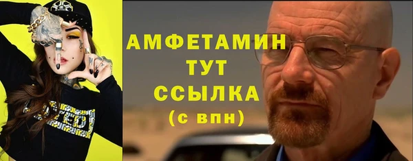 каннабис Няндома