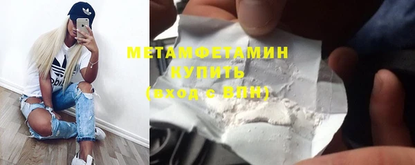 mix Новокубанск
