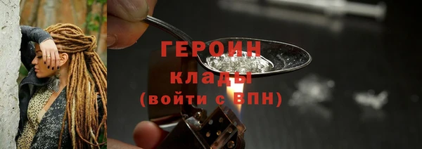 каннабис Няндома