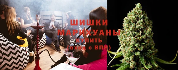 каннабис Няндома
