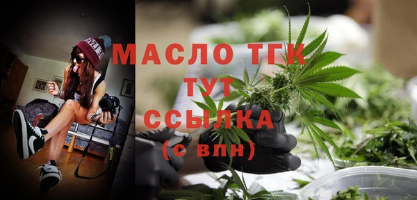 каннабис Няндома