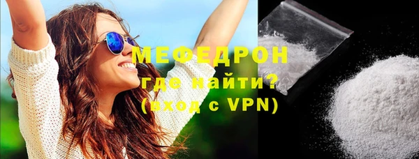 mix Новокубанск
