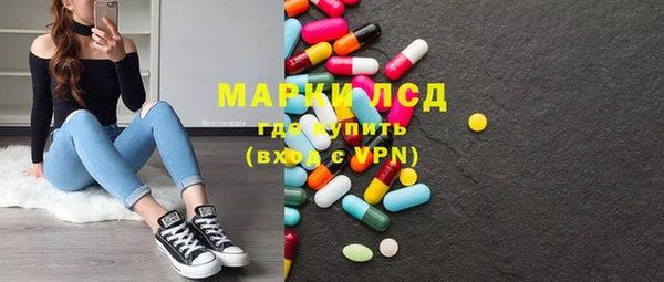 первитин Нягань