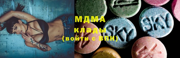 каннабис Няндома