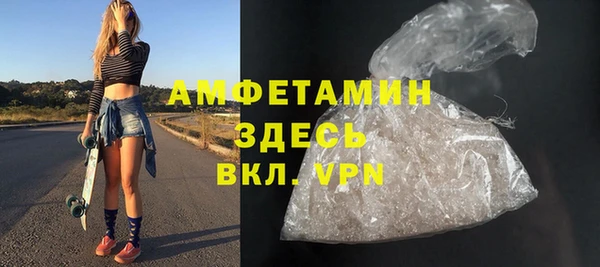 каннабис Няндома