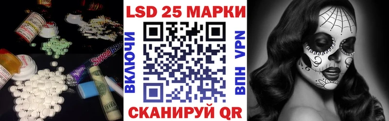 блэк спрут рабочий сайт  где можно купить   Сорск  LSD-25 экстази кислота 