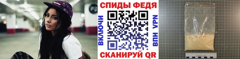 blacksprut ONION  мориарти как зайти  Первитин витя  Сорск 